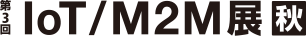m2mjp_17_logo02.png